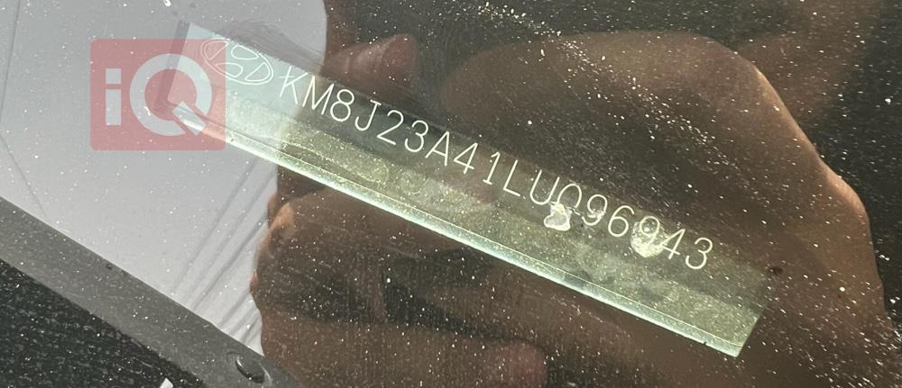 هيونداي توسان